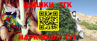 скорость mdpv Жуковский