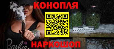 дмт Азнакаево