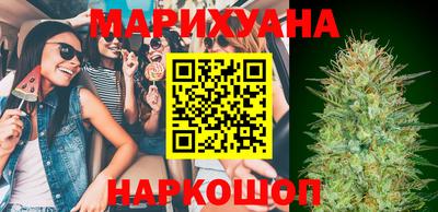 таблы Камышлов