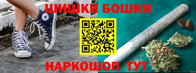 ПСИЛОЦИБИНОВЫЕ ГРИБЫ Абакан