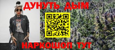 дмт Азнакаево