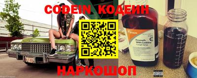 каннабис Заволжье