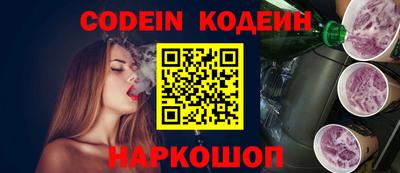 дмт Азнакаево