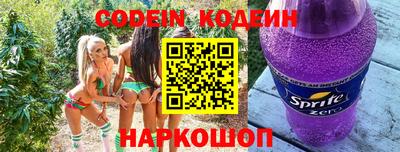 скорость mdpv Жуковский