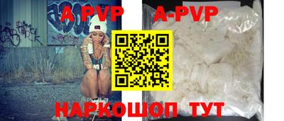 меф Заводоуковск
