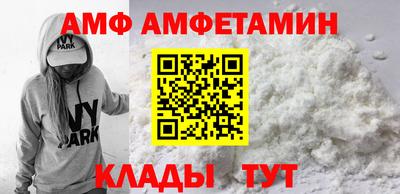 каннабис Заволжье