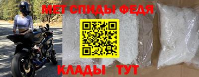 каннабис Заволжье