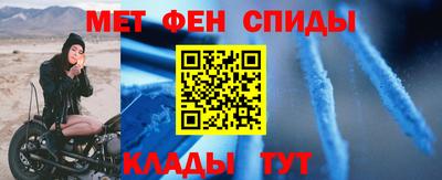 дмт Азнакаево