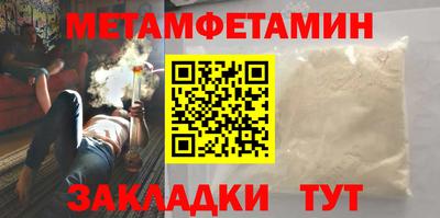 ПСИЛОЦИБИНОВЫЕ ГРИБЫ Абакан