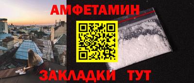 скорость mdpv Жуковский