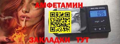 каннабис Заволжье