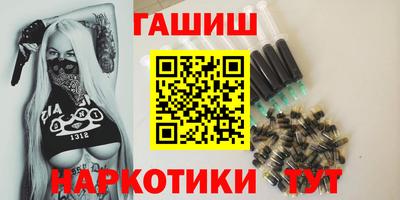 меф Заводоуковск