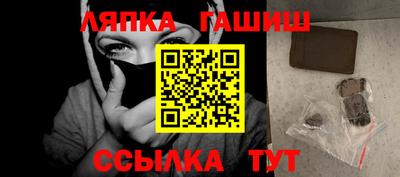 дмт Азнакаево