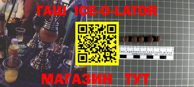 скорость mdpv Жуковский