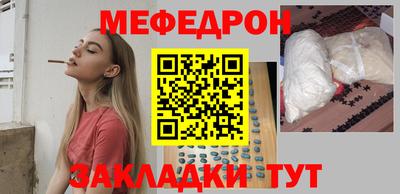 ПСИЛОЦИБИНОВЫЕ ГРИБЫ Абакан