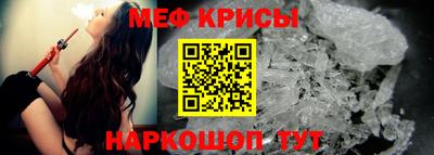 скорость mdpv Жуковский