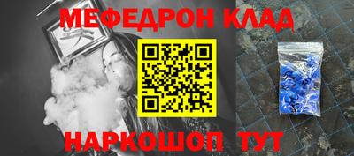 ПСИЛОЦИБИНОВЫЕ ГРИБЫ Абакан