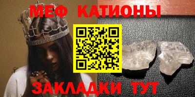 каннабис Заволжье