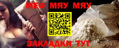 Альфа ПВП Канаш