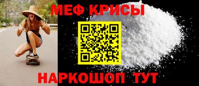 мдпв Кандалакша