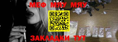 каннабис Заволжье