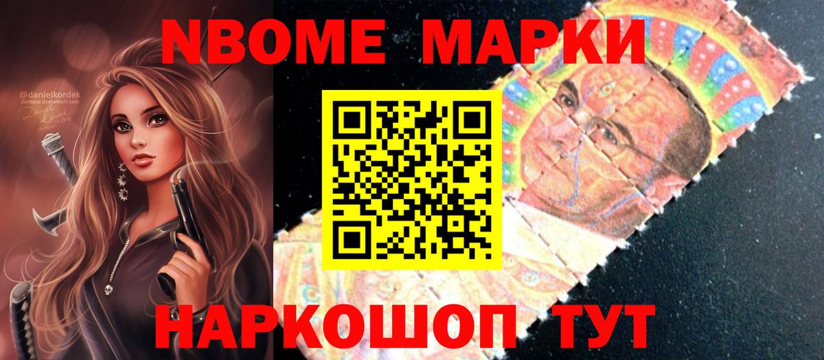 LSD-25 экстази ecstasy Чапаевск