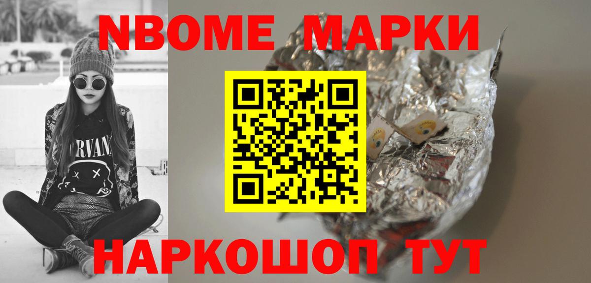 ЛСД экстази  Чапаевск  Лсд 25 экстази кислота 