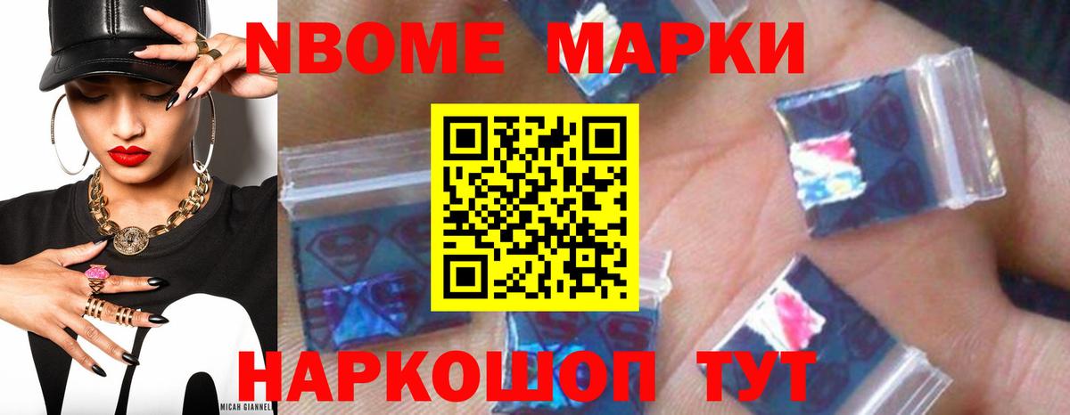 Лсд 25 экстази кислота Чапаевск