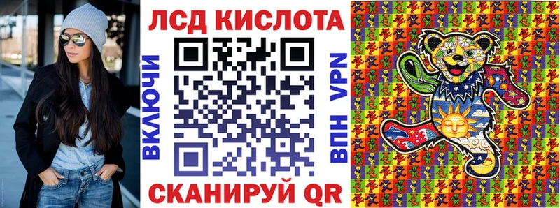 Марки NBOMe 1500мкг hydra ONION Чапаевск